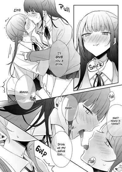 Tsukiattenai Futari ga Ofuro de  Ecchi na Koto Suru Hanashi |  A Story of Two Girls Who Are Not Dating Having Sex in the Bath 4
