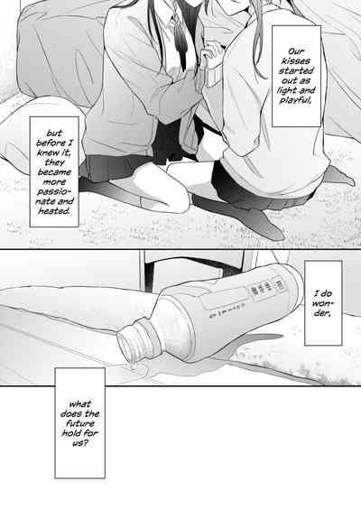 Tsukiattenai Futari ga Ofuro de  Ecchi na Koto Suru Hanashi |  A Story of Two Girls Who Are Not Dating Having Sex in the Bath 5
