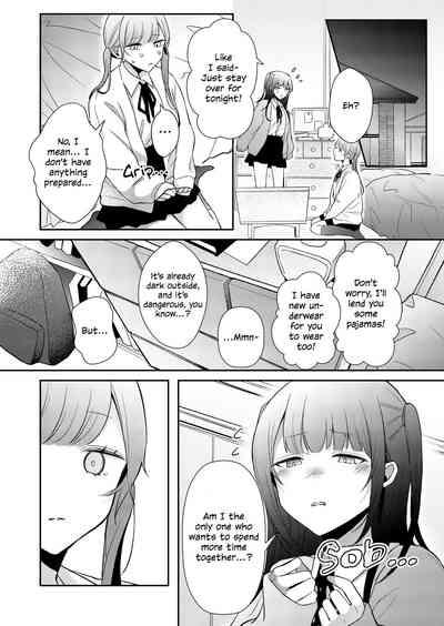 Tsukiattenai Futari ga Ofuro de  Ecchi na Koto Suru Hanashi |  A Story of Two Girls Who Are Not Dating Having Sex in the Bath 6