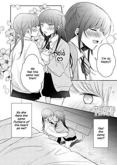 Tsukiattenai Futari ga Ofuro de  Ecchi na Koto Suru Hanashi |  A Story of Two Girls Who Are Not Dating Having Sex in the Bath 8