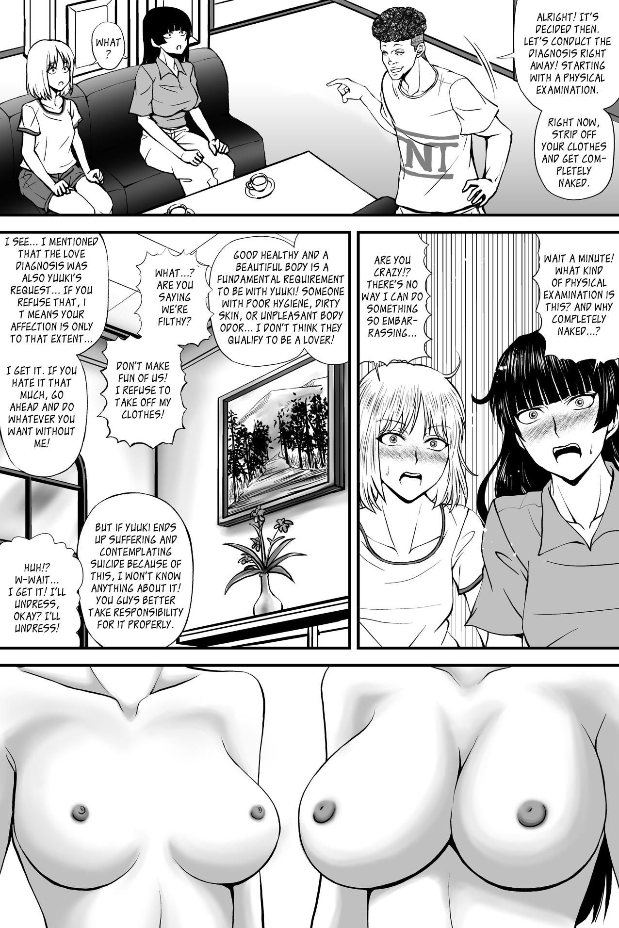 Netorare Love Diagnosis - Part 1 11