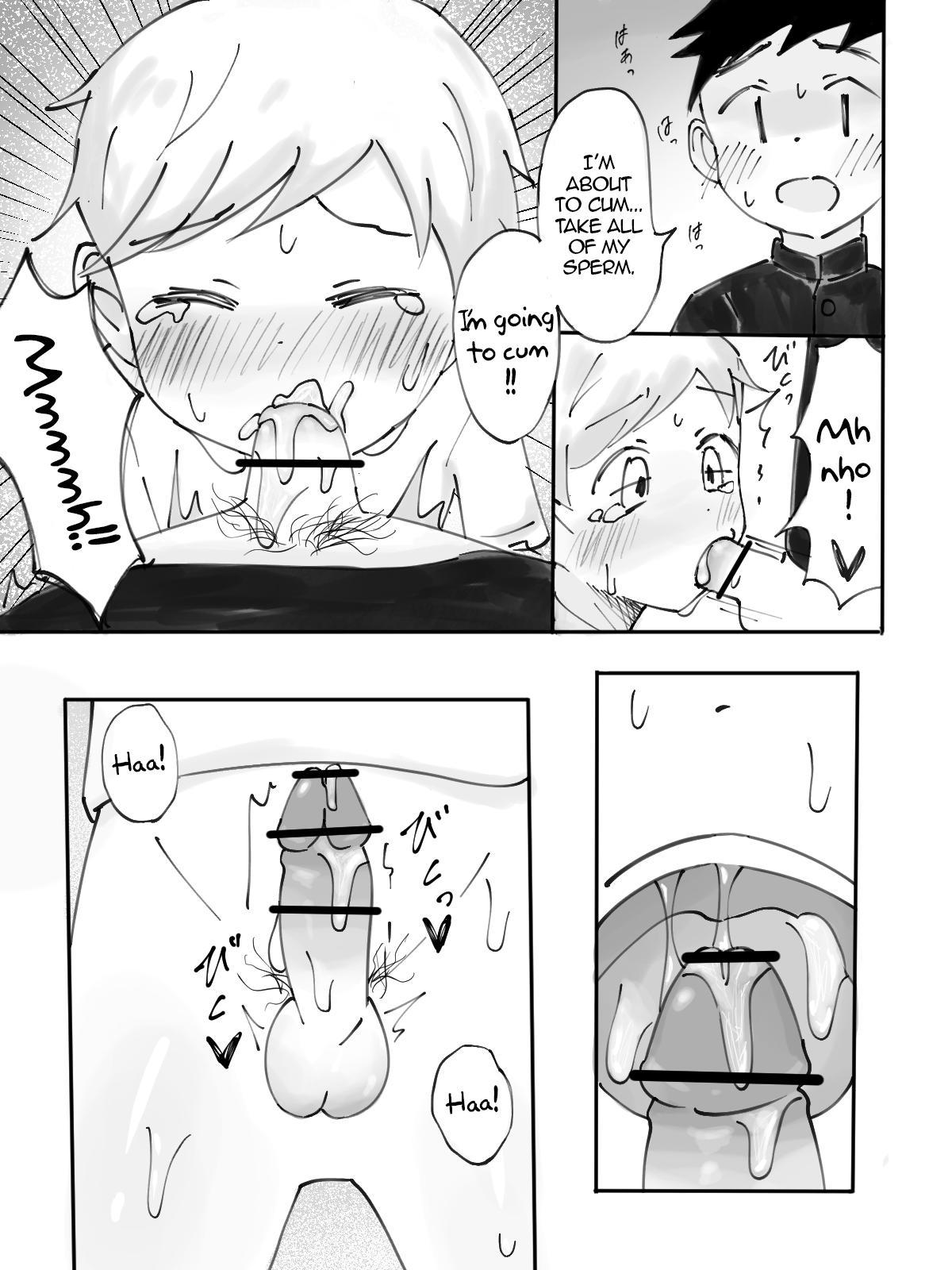 Chikan Densha - Page 13
