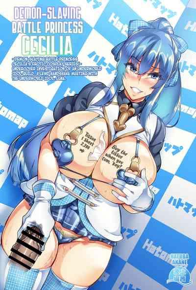 Touma Senki Cecilia Translated cover page, chapter 09-29. 9