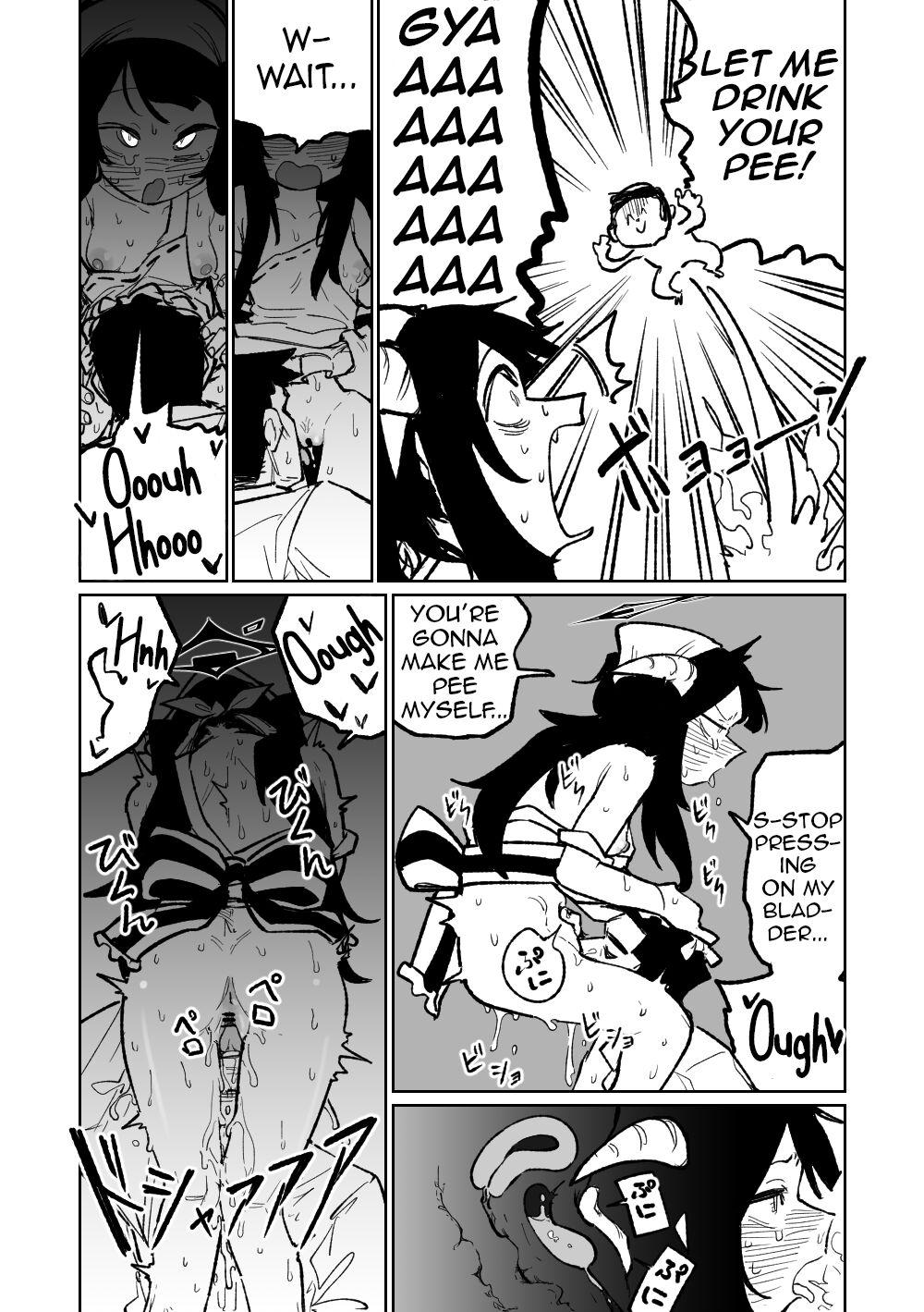 Fuuka Doku Main Dish - Page 7