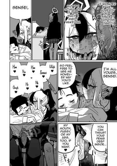 Kayoko ga Tsukutta Sensei no Yume 4