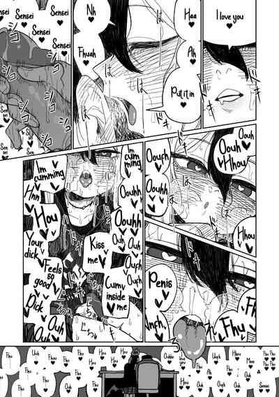 Kayoko ga Tsukutta Sensei no Yume 5