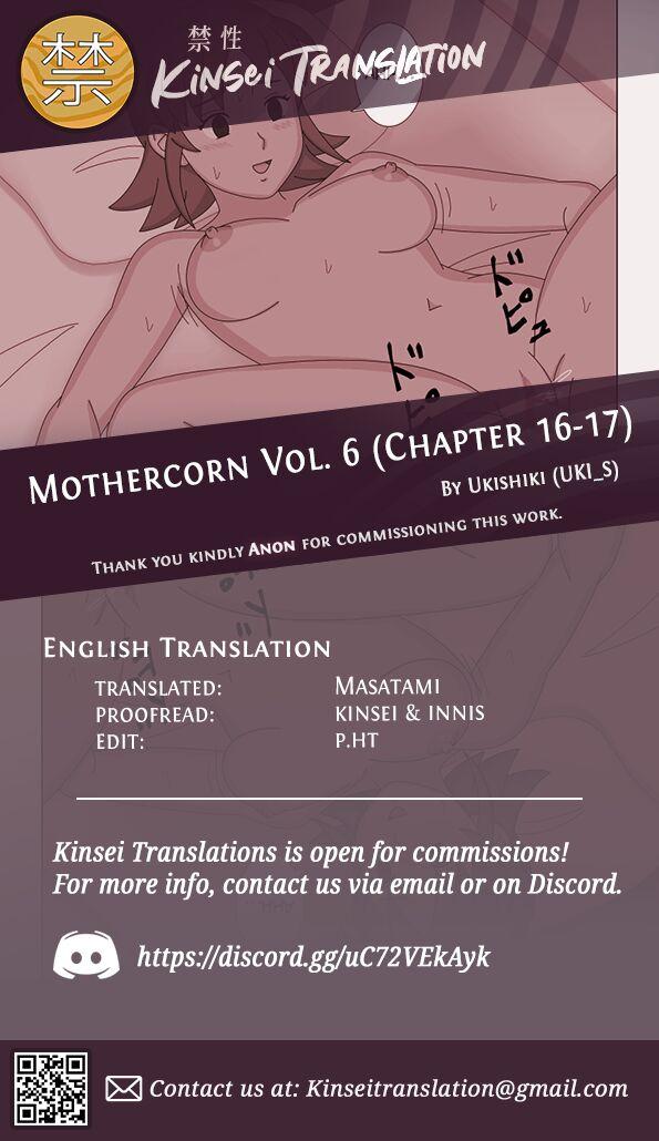 Mothercorn Vol. 6 42