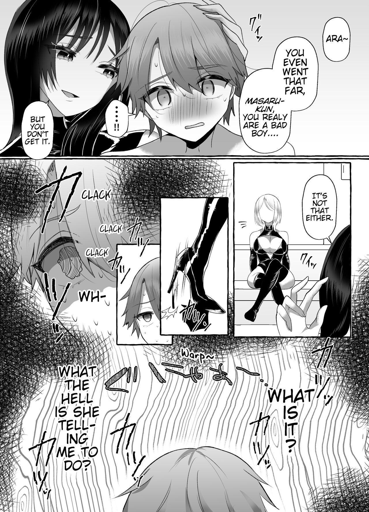 Amateur Porn M-o Muke Zasshifuu Doujinshi Dokutoku no Magazine Vol. 7 - Original Amature - Page 11