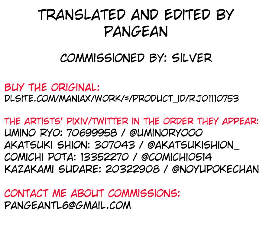 M-o Muke Zasshifuu Doujinshi Dokutoku no Magazine Vol. 7 - Page 45