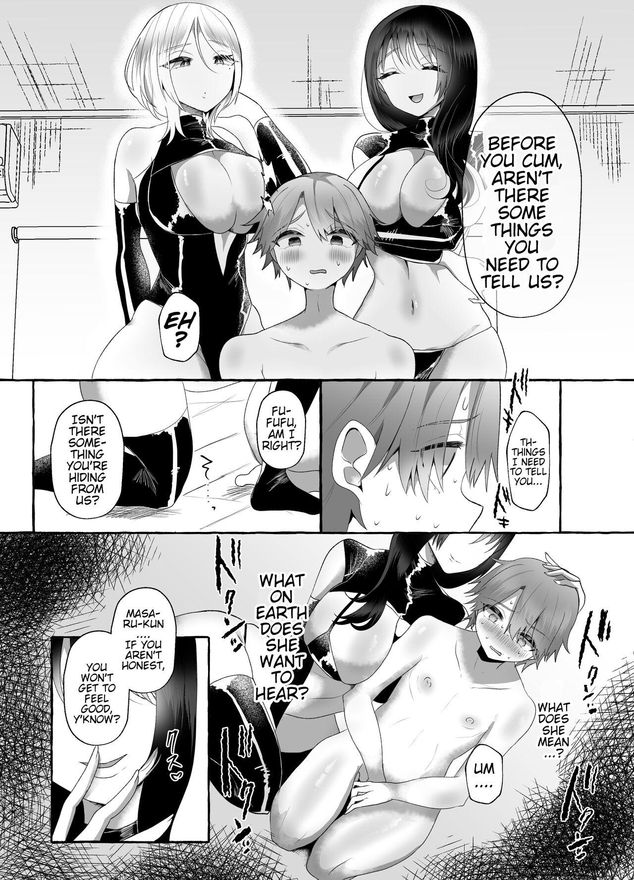 M-o Muke Zasshifuu Doujinshi Dokutoku no Magazine Vol. 7 - Page 9