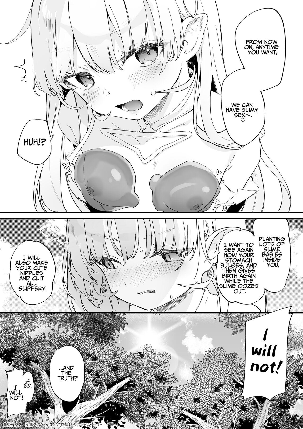 [Kedama Gyuunyuu (Tamano Kedama)] Kekki Yakou 2 ~Hentai Slime Nanka ni Makeru Wake Nai !~ | KEKKI YAKOU 2 ~No Way I'd Lose To A Lewd Slime!~ [English] [Kamijoan] [Digital] 30