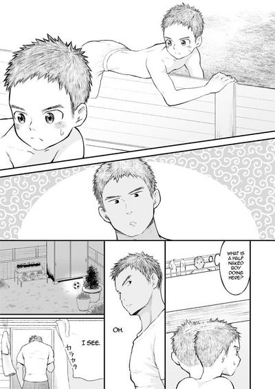 Kinjo no Soccer Shounen ni Nandaka Yatara to Natsukarete! | The Neighborhood Soccer Boy Got Weirdly Attached to Me! 3