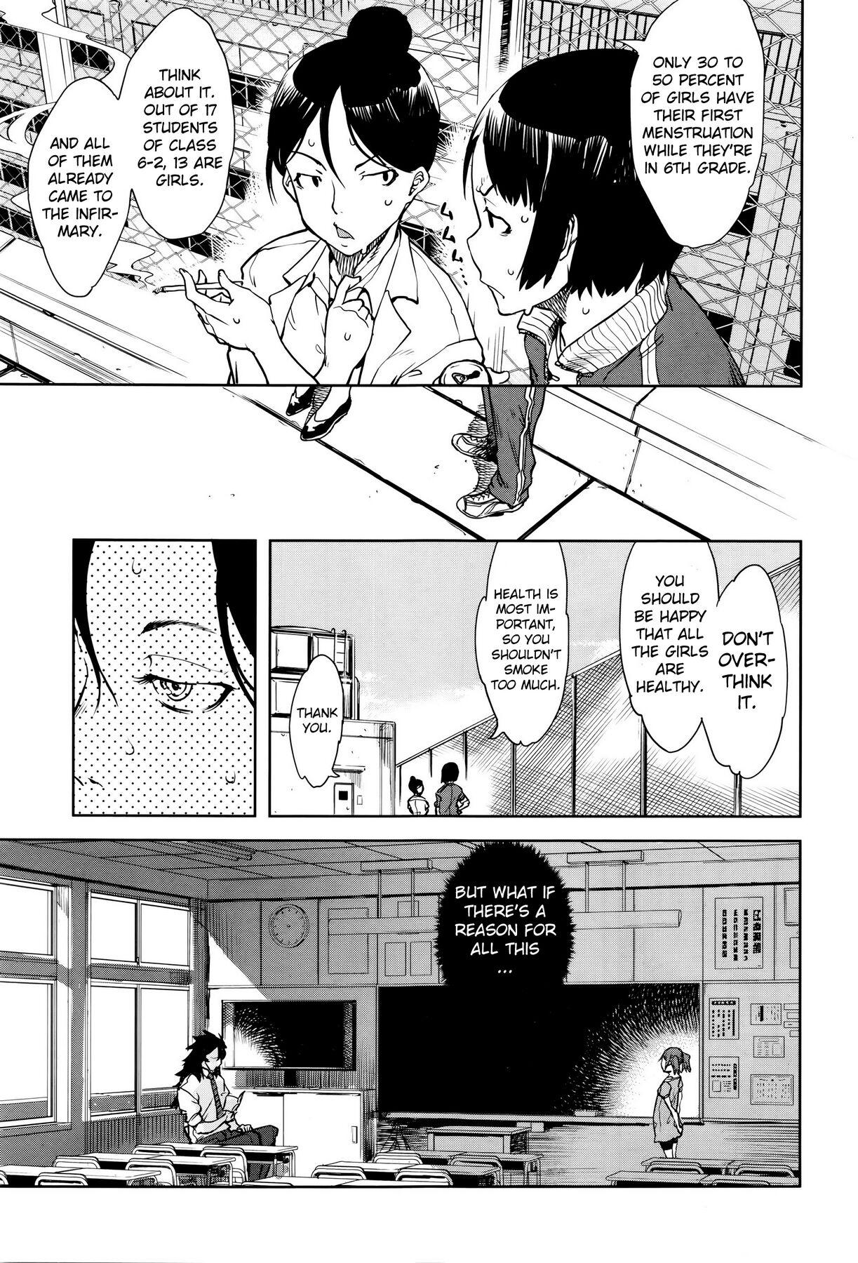 Jinrou Kyoushitsu | Werewolf Classroom Ch. 1-7 15