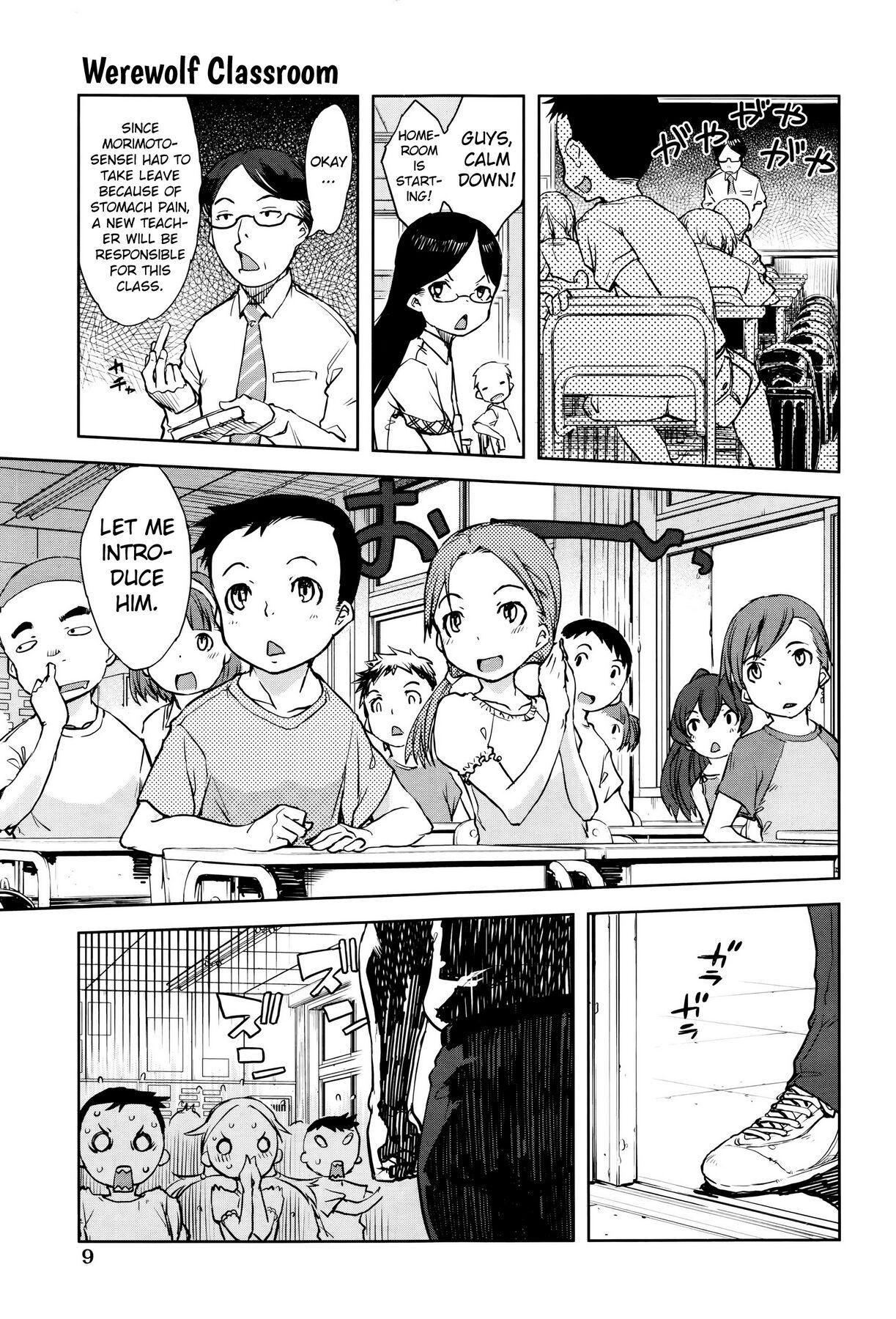Amateur Jinrou Kyoushitsu | Werewolf Classroom Ch. 1-7 Internal - Page 8