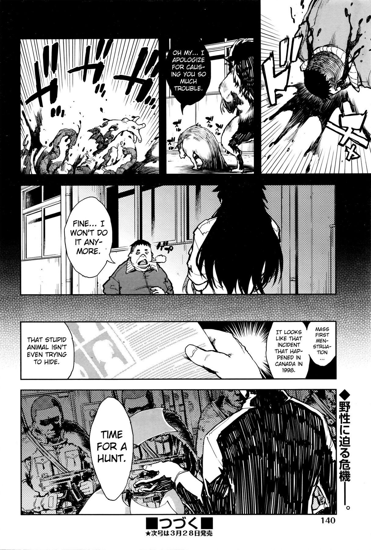 Jinrou Kyoushitsu | Werewolf Classroom Ch. 1-7 95