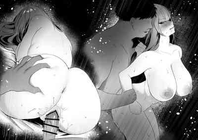 昔自分をいじめてた同級生がパパ活女子になってたのでヤり返す話 10