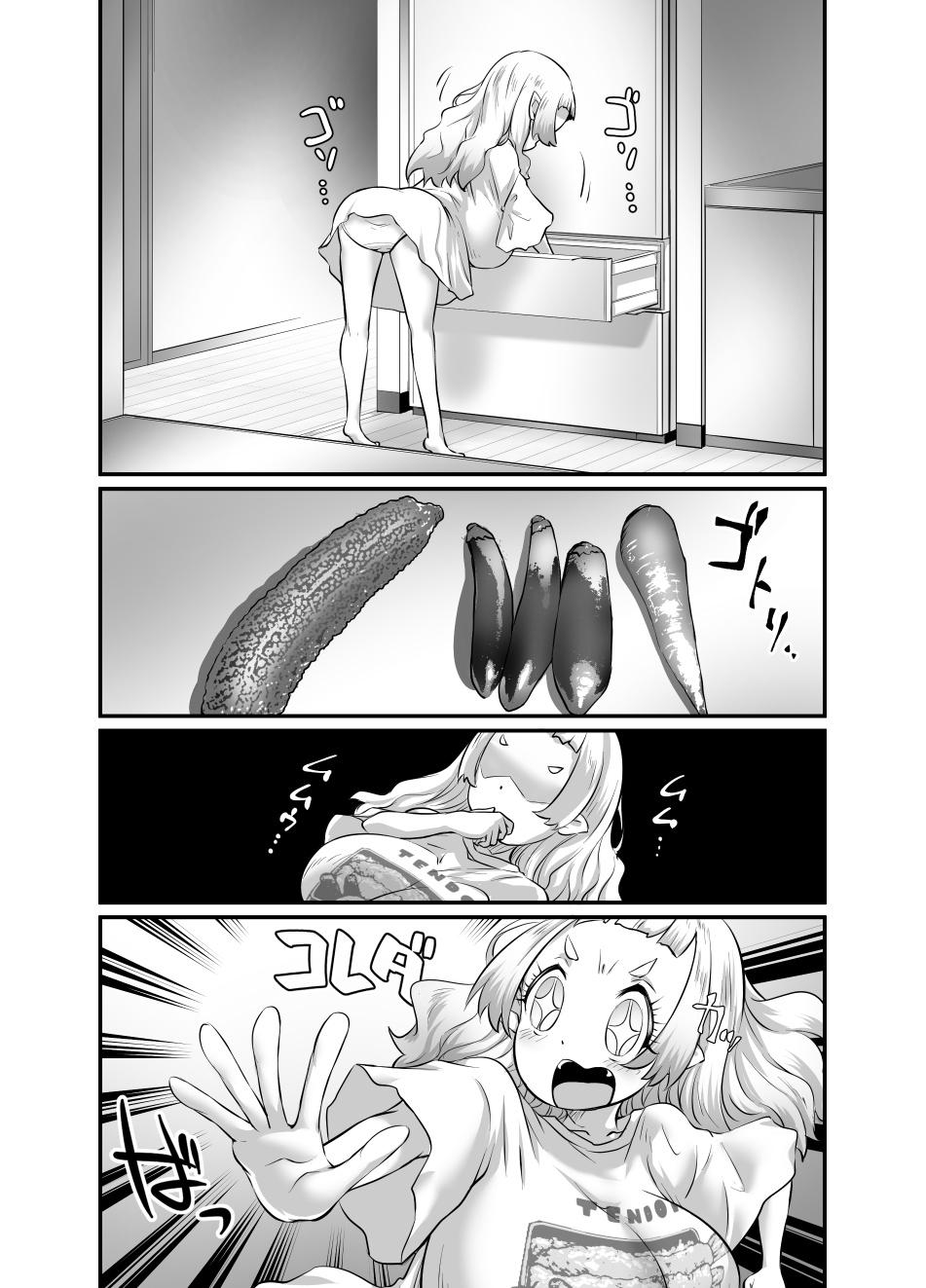 Oppai rorierufu-chan no kon katsu 136