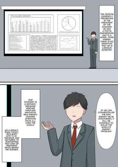 Your Place Is Under Our Feet 3