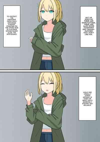 Your Place Is Under Our Feet 4