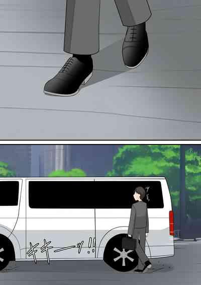 Your Place Is Under Our Feet 6