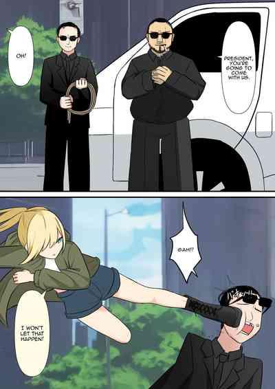 Your Place Is Under Our Feet 7