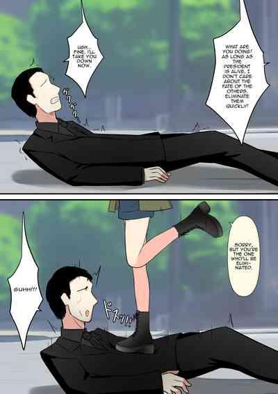 Your Place Is Under Our Feet 8