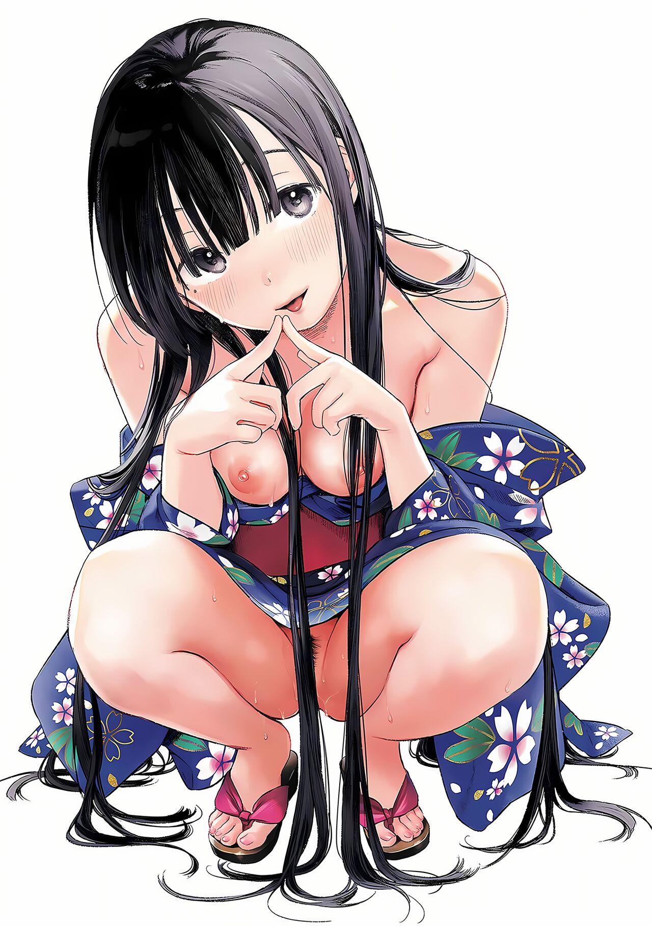 Koi no Mukidashi - Page 214