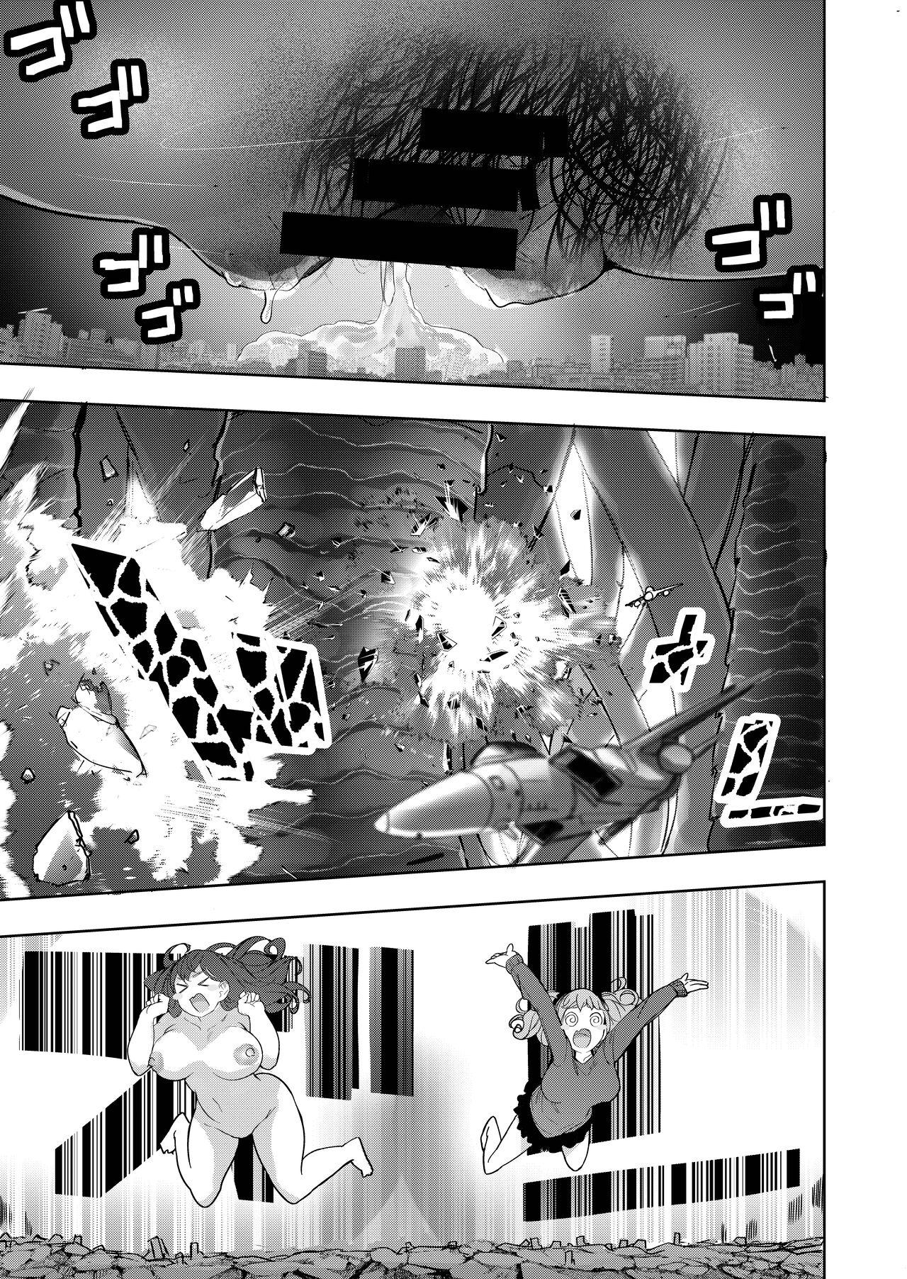 Size Fetish ni Rikai Aru Kanojo-tachi  | 理解巨大話的她們 - Page 53