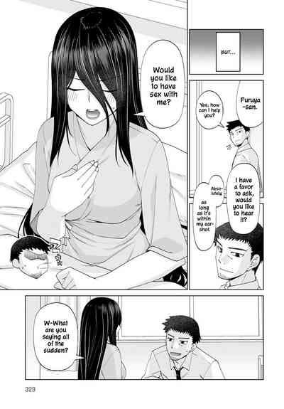 Mabushi Sugite Mienai | Too Bright to See 7