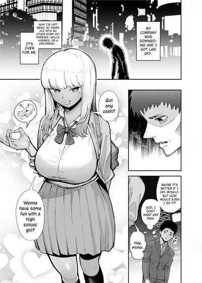 Oji-san o Yoshi Yoshi Shite Kureru Kuro Gal | A Black Gal Who Takes Care of an Older Man 3