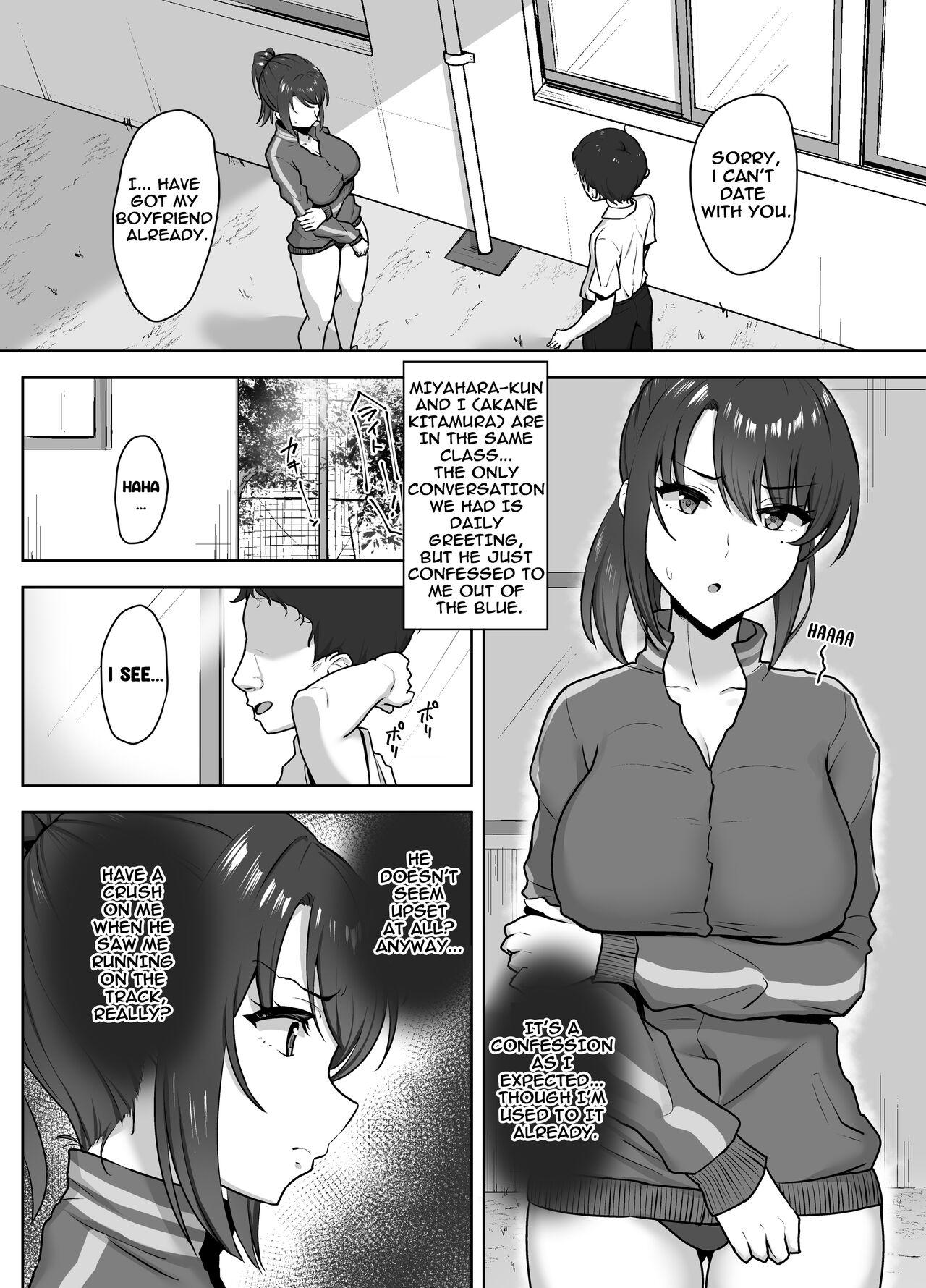 [Mocchimochiya (caruta)] Bukatsu-go wa Seishori Gakari -Kanojo no Hajimete wa Boku no Mono- | After Club Activity Sexual Need's Handler Her First Time is Mine [English] 2