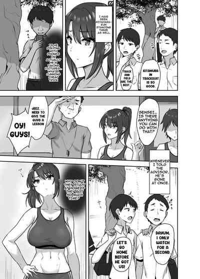 BukatsuKanojo no Hajimete wa Boku no Mono- | After Club Activity Sexual Need's Handler Her First Time is Mine 4