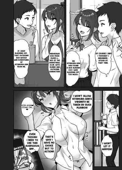 BukatsuKanojo no Hajimete wa Boku no Mono- | After Club Activity Sexual Need's Handler Her First Time is Mine 7
