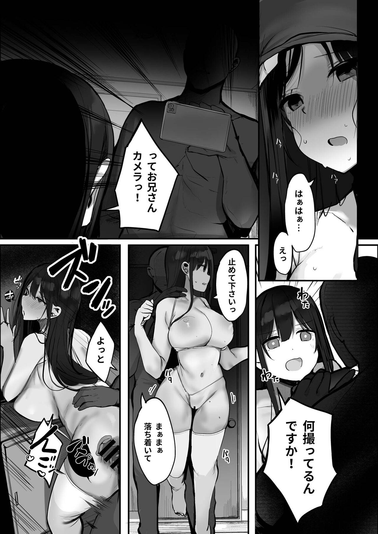 Hot Sluts "Kyou wa Damette Iimashita yo ne..."- Original hentai Art 36