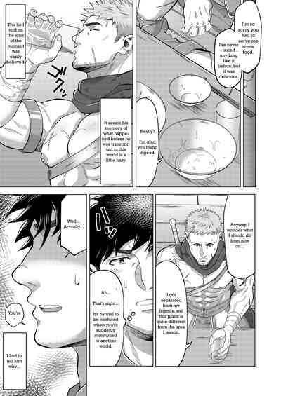 A warrior summoned from another world... 5