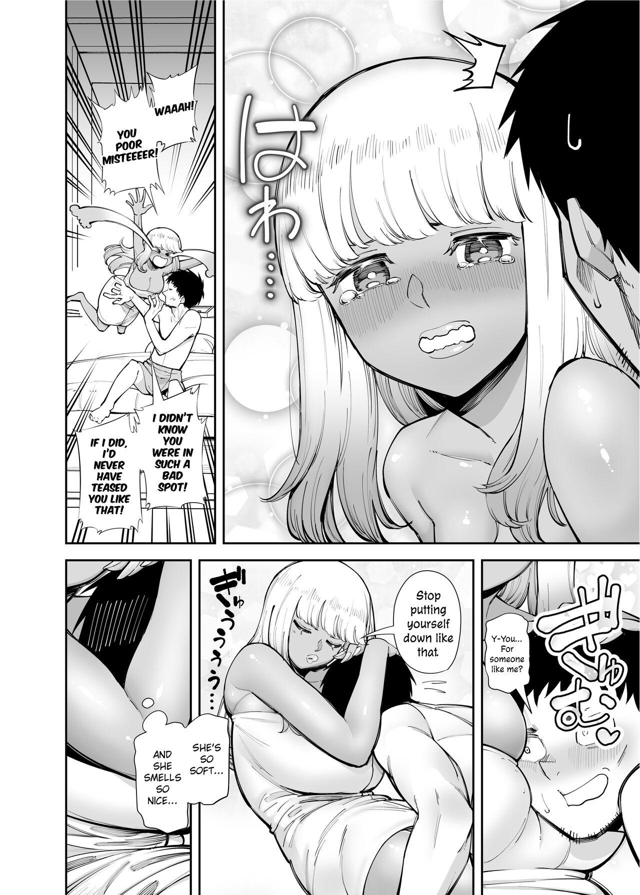 Oji-san o Yoshi Yoshi Shite Kureru Kuro Gal | A Black Gal Who Takes Care of an Older Man 5