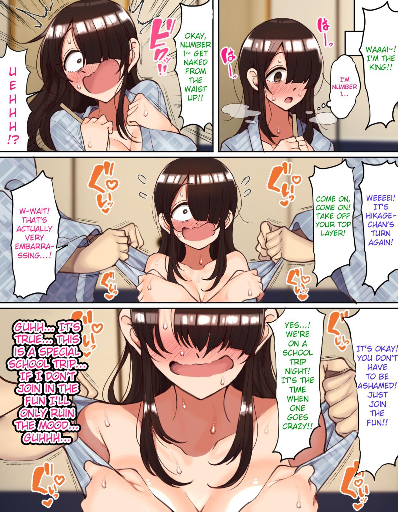 [Hamusuta-nonikomi (Motsuaki)] Shuugaku Ryokou de YouCha to Onaji Group ni Nacchatta Mekakure InCha-chan | Gloomy-chan Ended Up in a Lively Group on the School Trip [English] 8