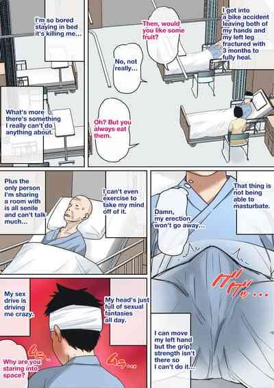 Nyuuin-chuu no Muramura wa... 3
