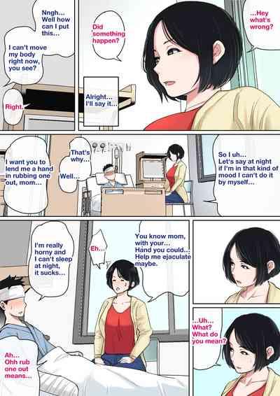Nyuuin-chuu no Muramura wa... 4