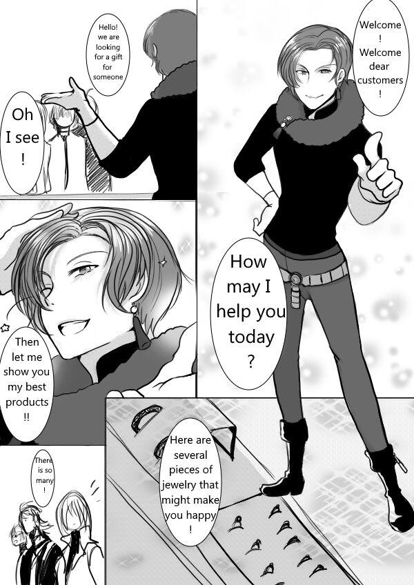 ryūru-chan [fire emblem engage ) - Page 5