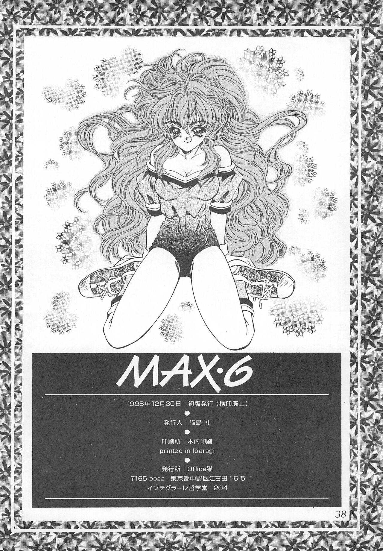 MAX 6 37