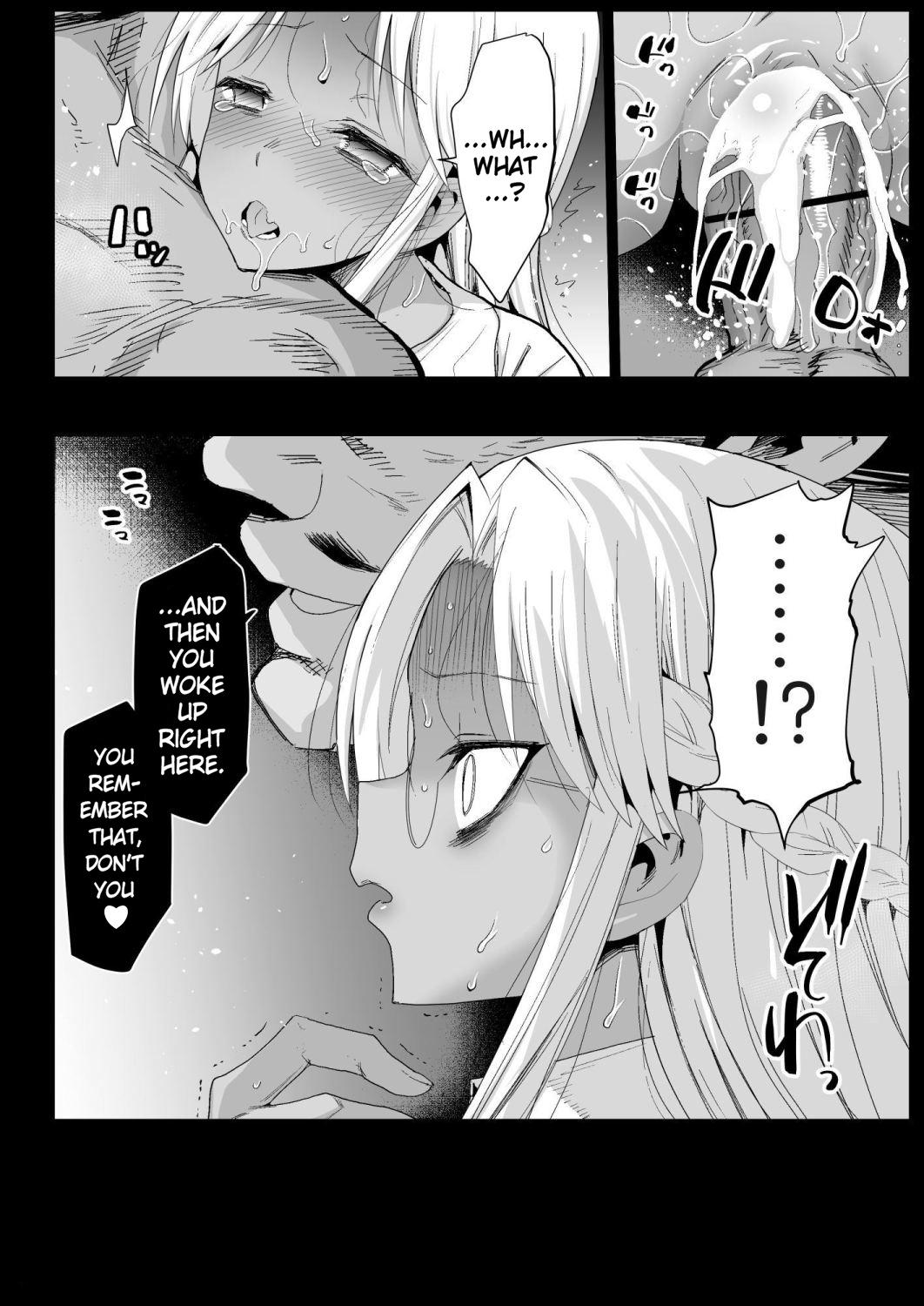 [Eromazun (Ma-kurou)] Kyousei Enkou 6 ~Kuro Gal JK o Kane de Dakitai~ | Forced Prostitution 6 ~I Wanna Fuck A Dark-Skinned High School Gyaru!~ [English] [Keye Necktire] [Digital] 20