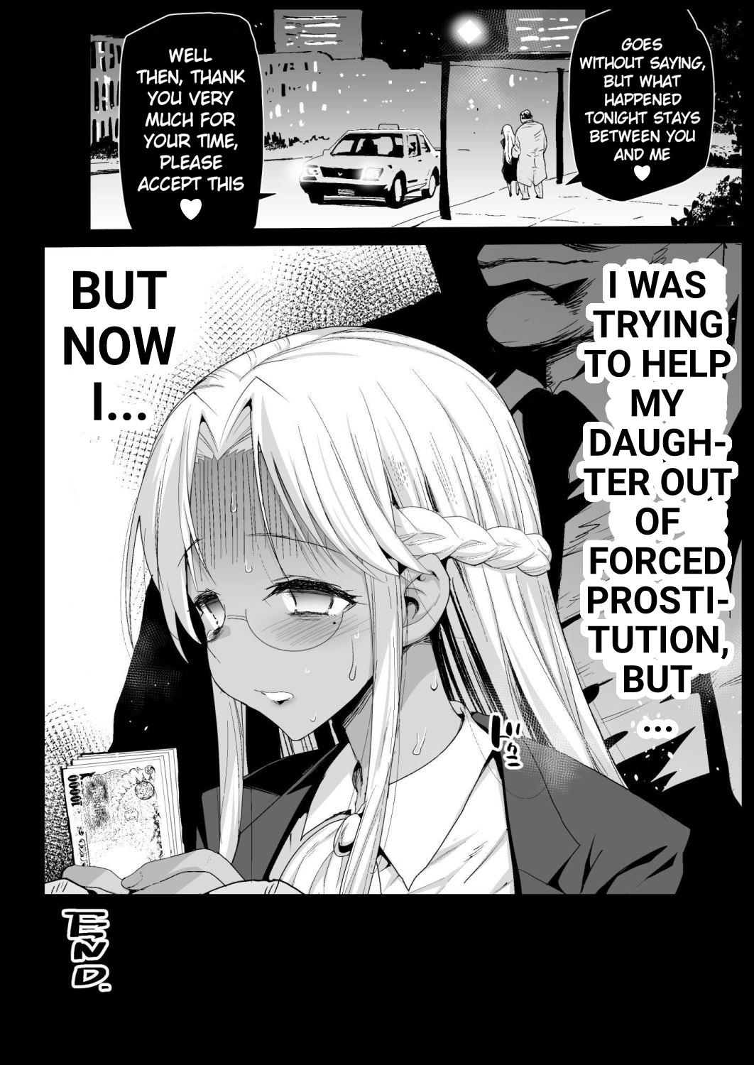 [Eromazun (Ma-kurou)] Kyousei Enkou 6 ~Kuro Gal JK o Kane de Dakitai~ | Forced Prostitution 6 ~I Wanna Fuck A Dark-Skinned High School Gyaru!~ [English] [Keye Necktire] [Digital] 31