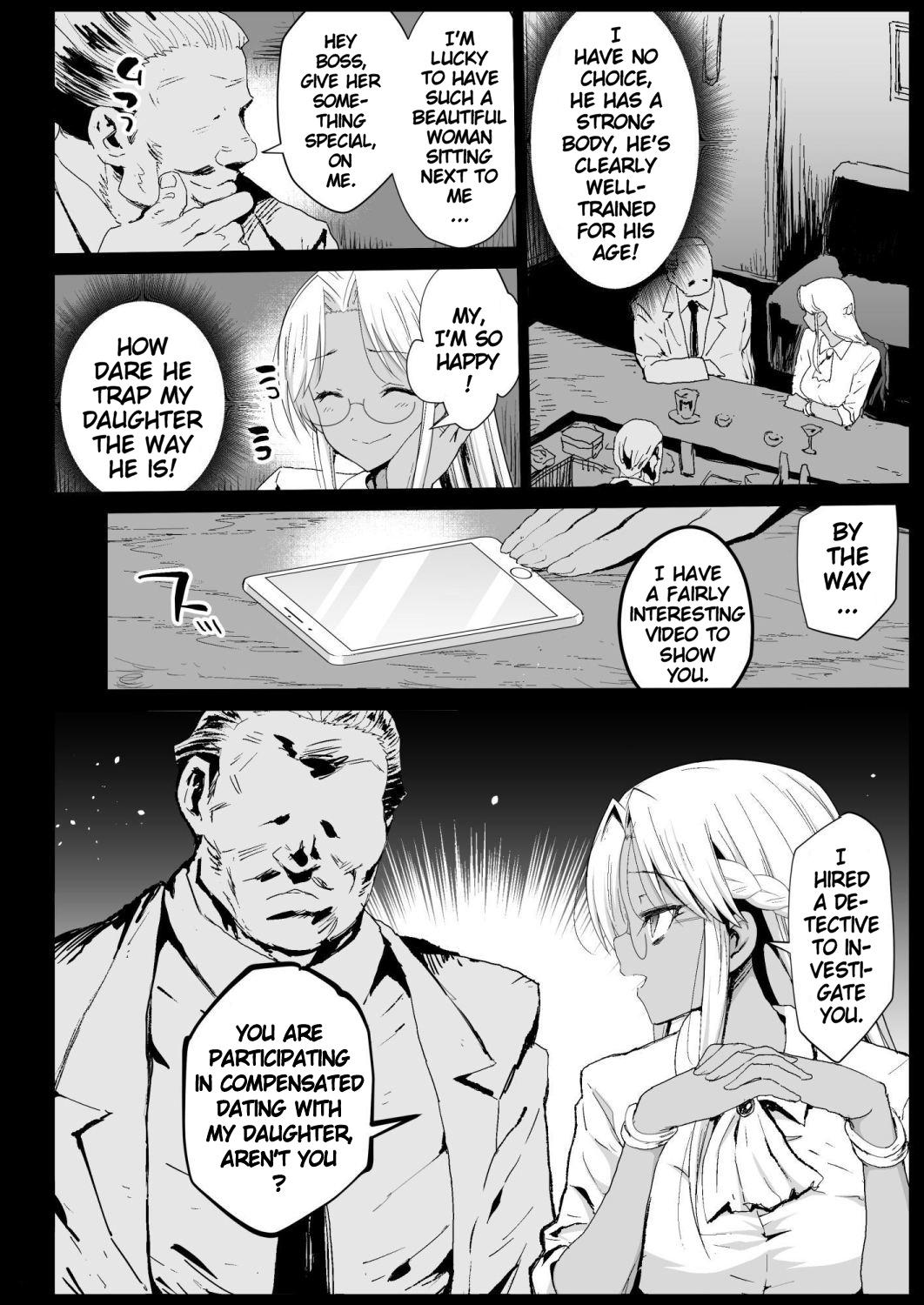 Adult Toys [Eromazun (Ma-kurou)] Kyousei Enkou 6 ~Kuro Gal JK o Kane de Dakitai~ | Forced Prostitution 6 ~I Wanna Fuck A Dark-Skinned High School Gyaru!~ [English] [Keye Necktire] [Digital] - Smile precure Big Ass - Page 5