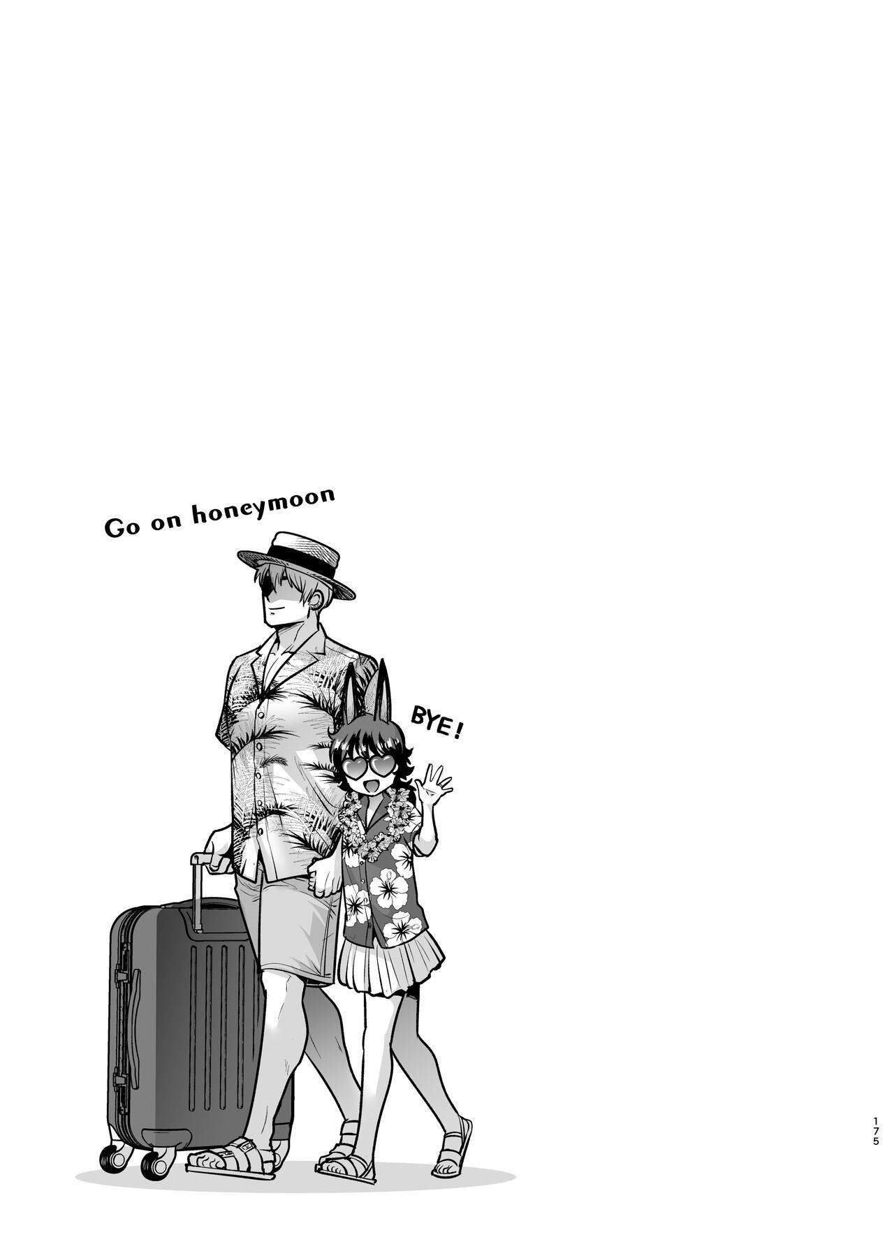 Hatsujou Usagisan to Kousai 0 Nichi Kon - Page 174