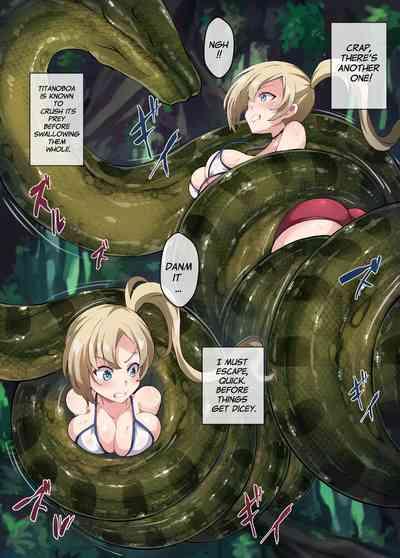 [Mist Night (Co_Ma) Hell Of Squeezed (Daisy) [English] 5