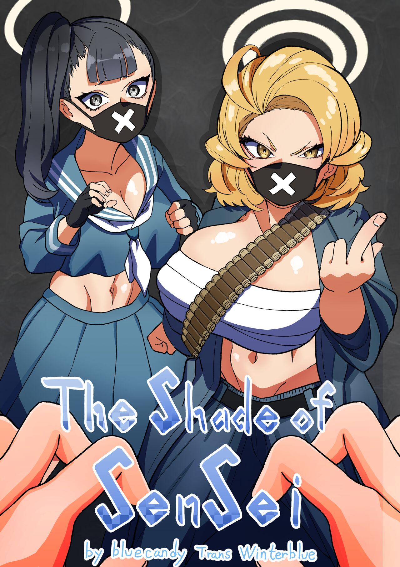The Shade Of Sensei - Page 1