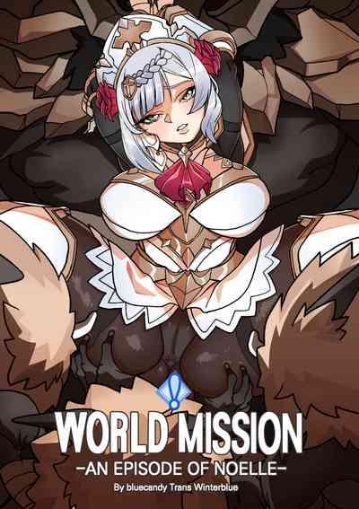 World Mission 0