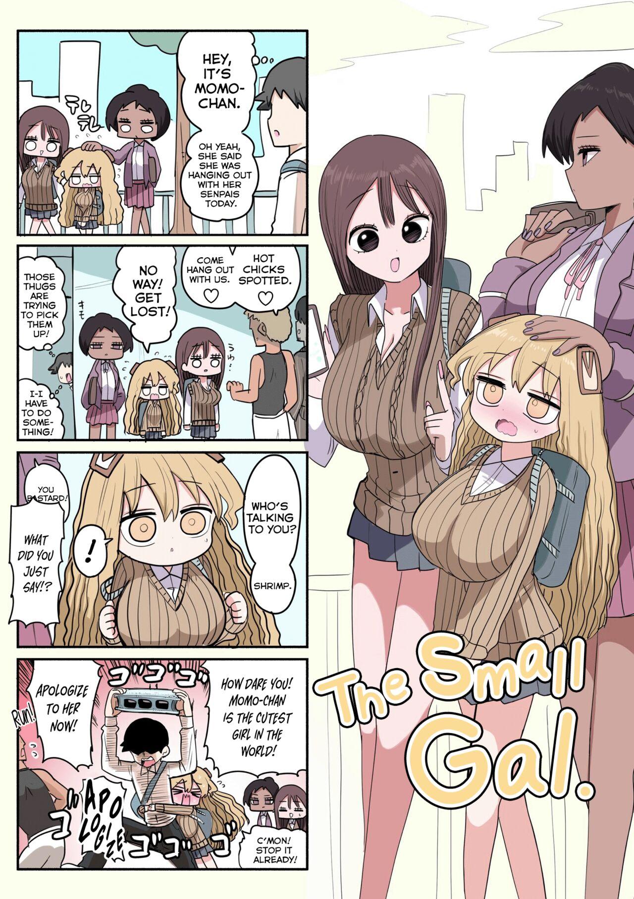 Chisai Gal | Small Gal 78