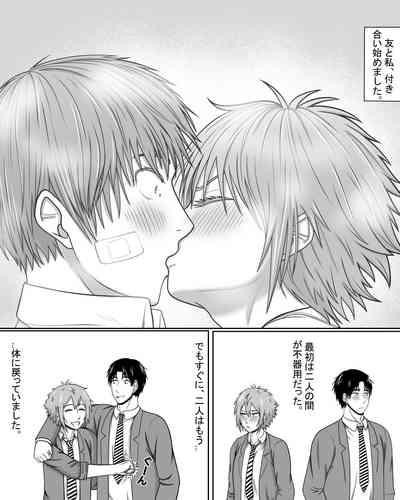 Tomo-chan wa Onnanoko! Ai no asekkaki sumo! 3